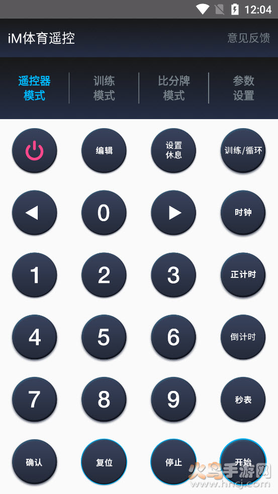 iMwbappv1.0.0 ٷ