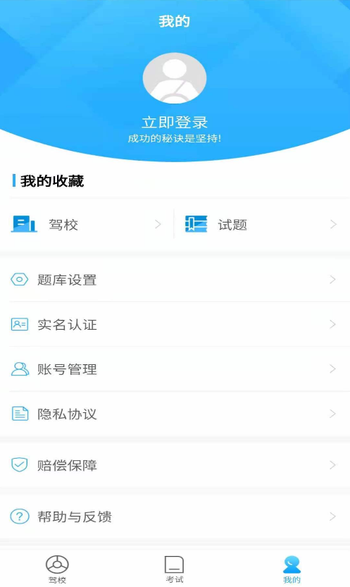 eݿappv1.0.0