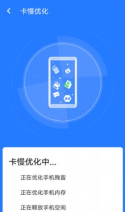 ȫʦapp