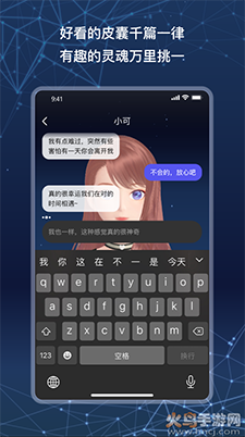 СAI(Z)app׿v1.0.3