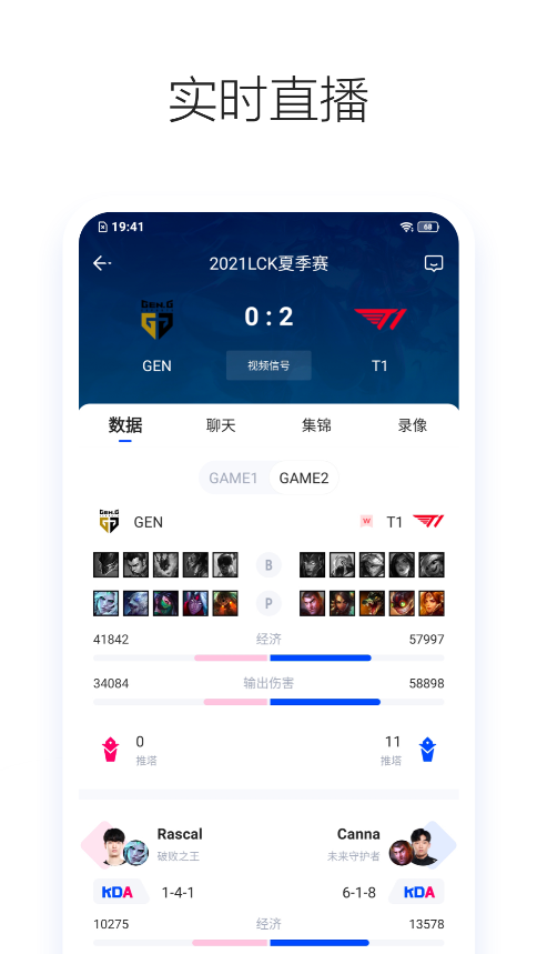 z羺app