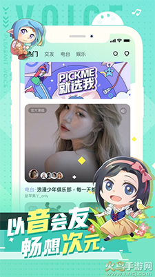 СԪ(Z(y))appv1.1.1׿