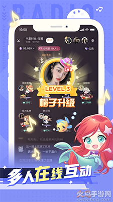 СԪ(Z(y))appv1.1.1׿