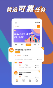 Waaoh appv1.0.0׿