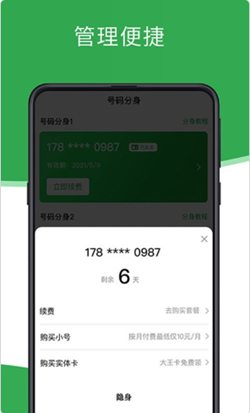 һappv2.5.6 Ѱ