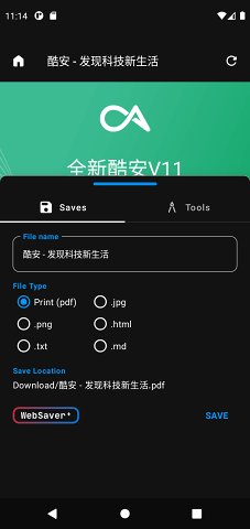 appv1.0.0׿