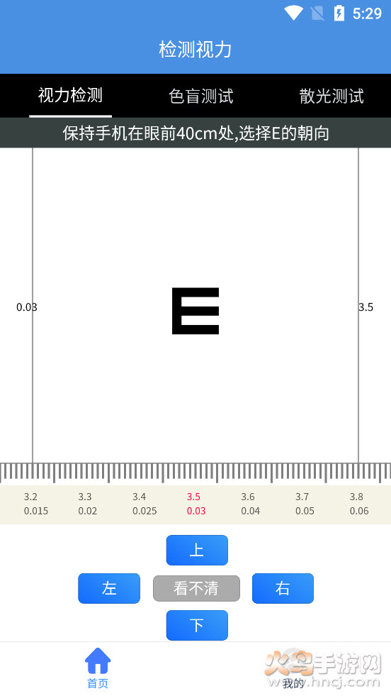 ỤСappv1.0 ׿