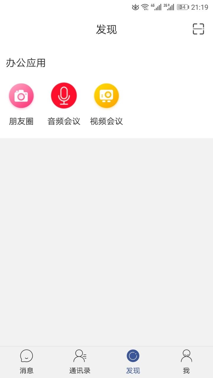 appv1.4.2 ٷ