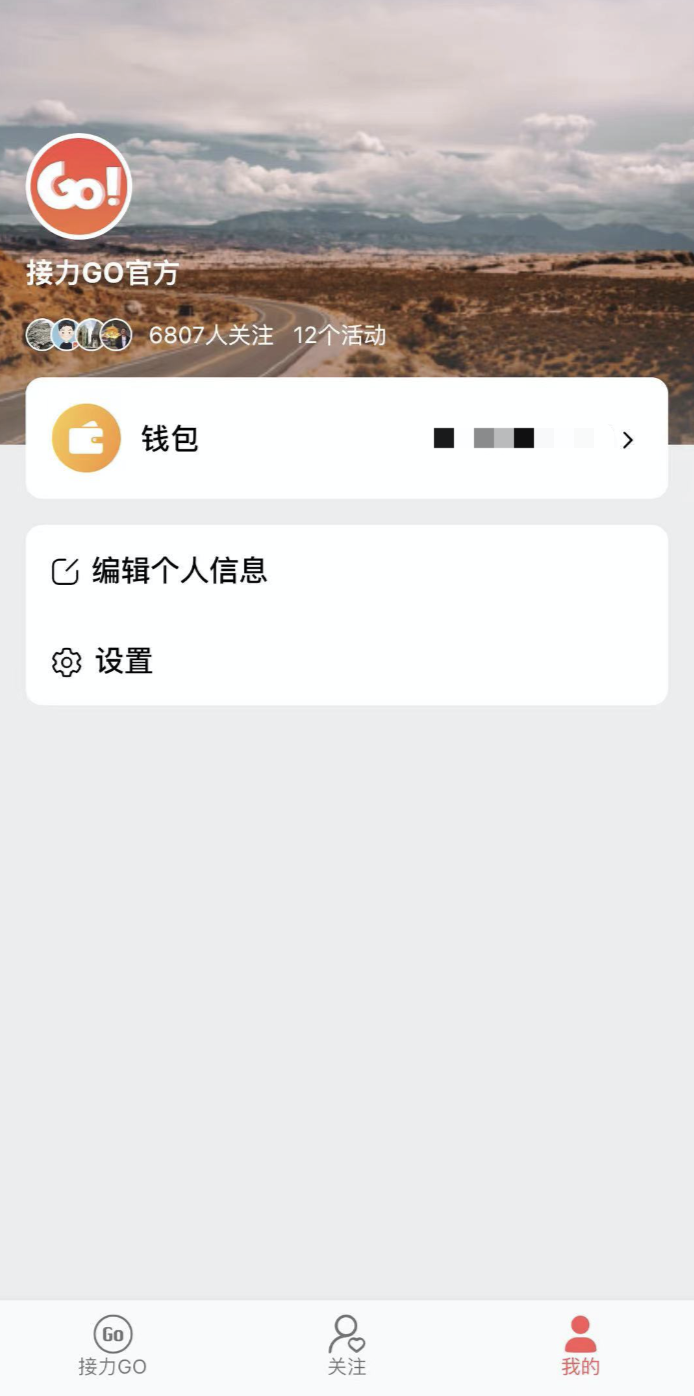 Goappv1.0.0 ٷ