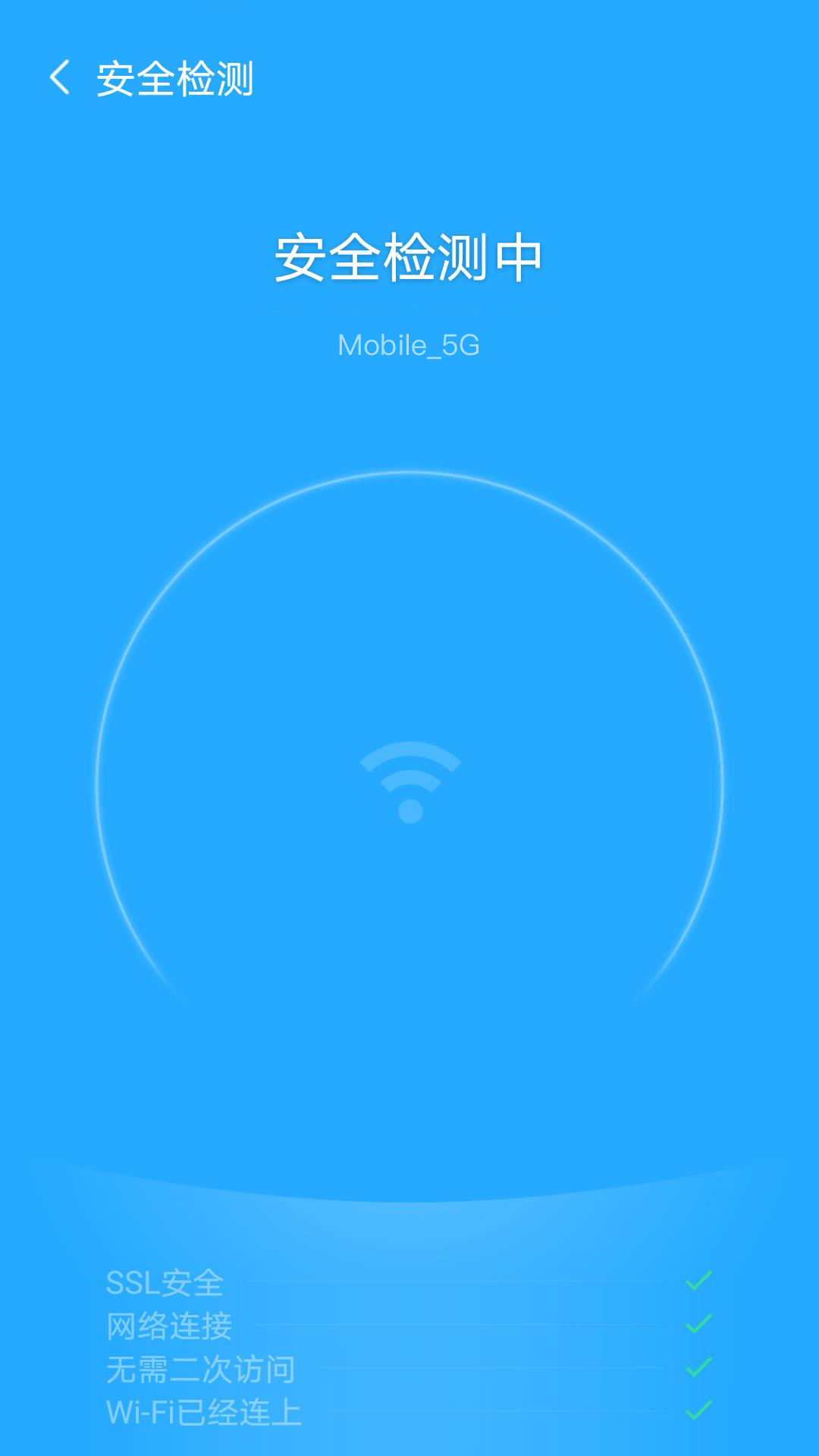 WiFiapp