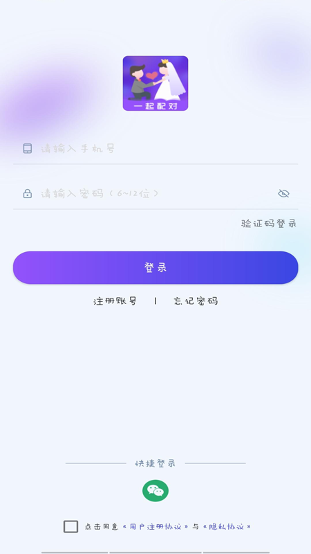 һappv1.0׿