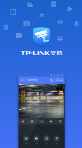 TP-LINKapp