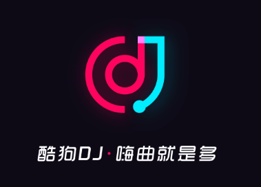 ṷDJ