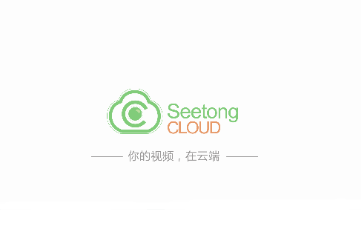 Seetong app