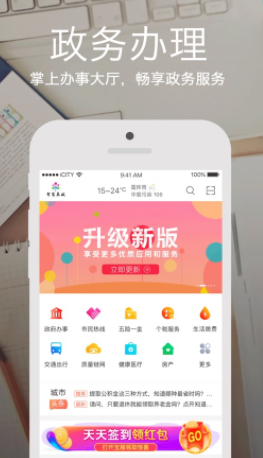 ۳оW(wng)app