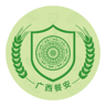 CCTV突然宣布一个大新闻！海南谁也跑不掉！