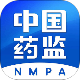 中国药品监管平台v5.3.4 安卓版