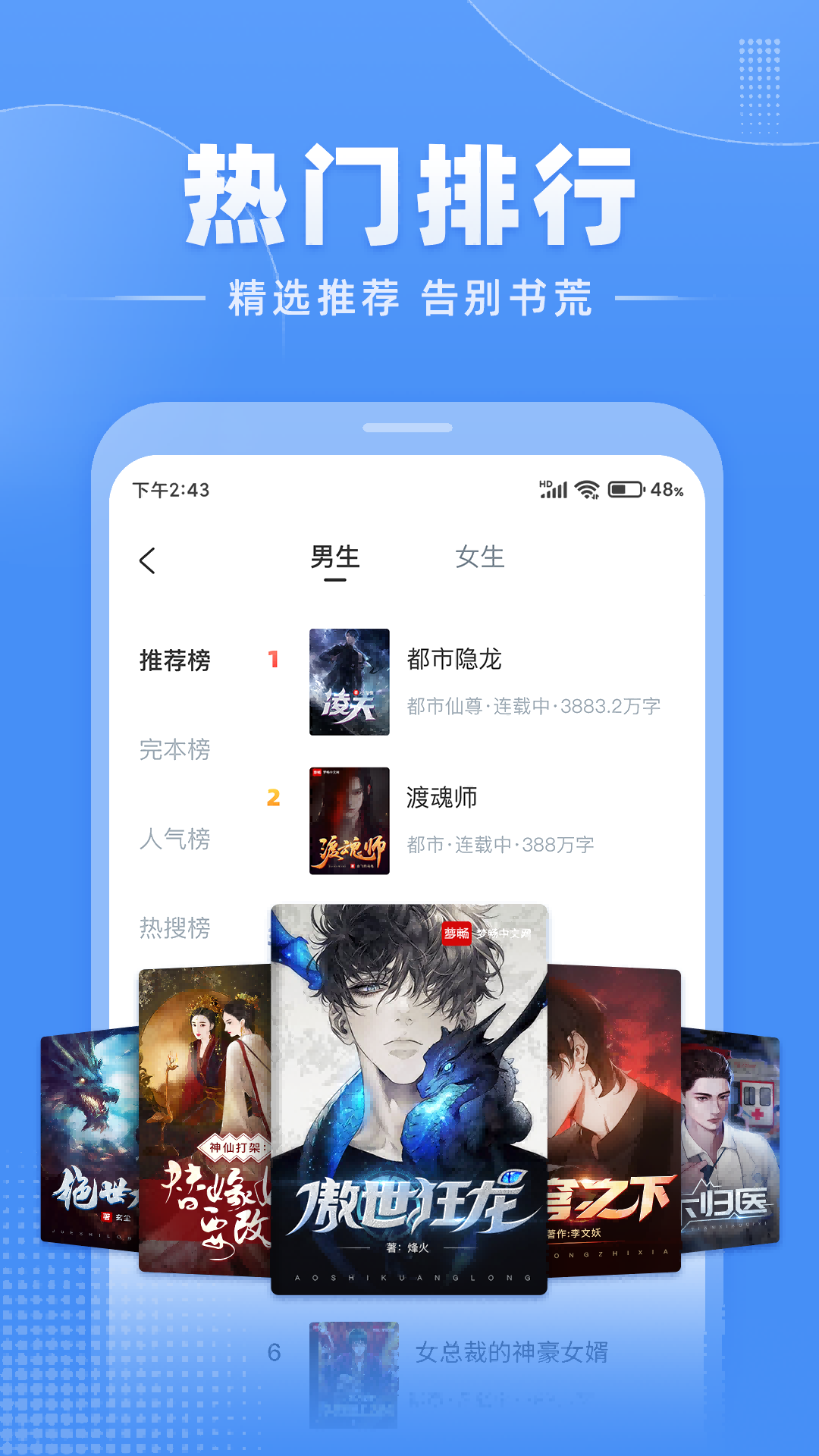 С˵appv2.9.6.2 ׿