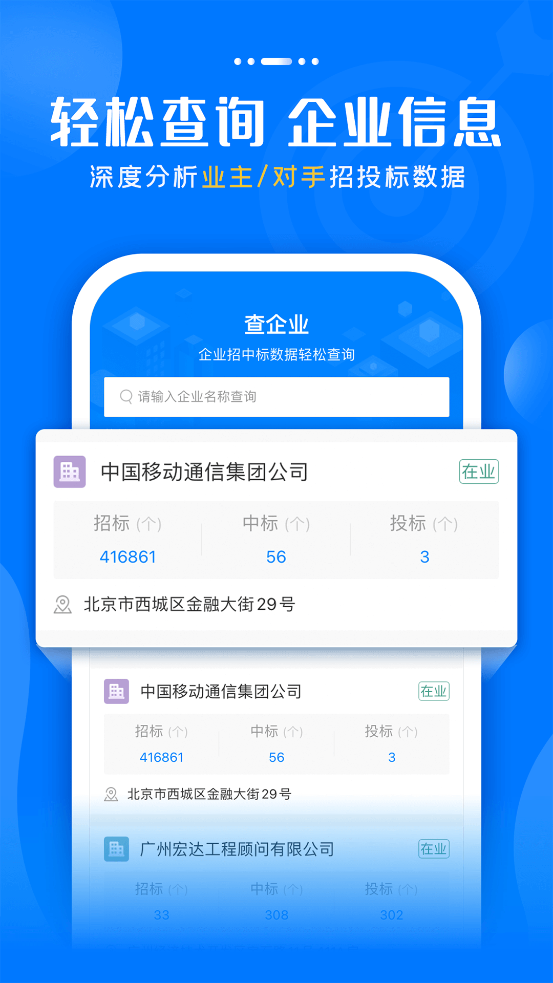 Ѷ쳵appv5.4.0 °