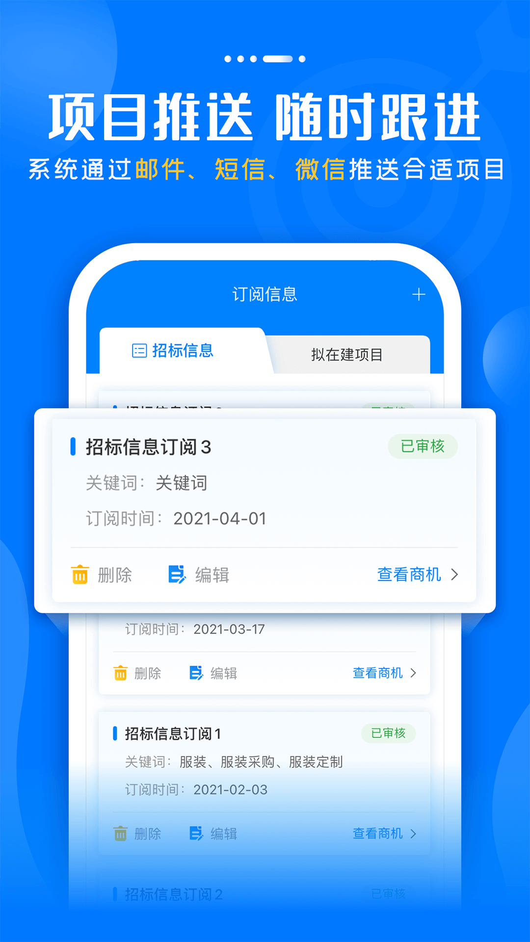 Ѷ쳵appv5.4.0 °