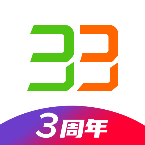 【初高中地理衔接】1.1经纬网(第二课时)_偏向