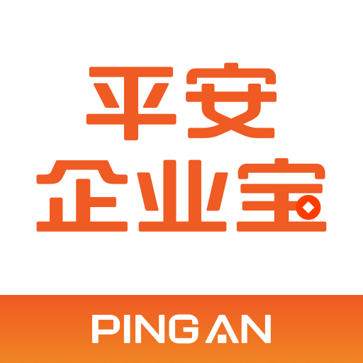  Ping An Enterprise Treasure app v2.51.0 Android