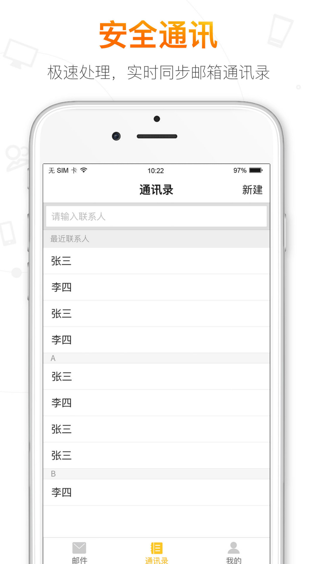 Ѻ]appv2.3.6 °