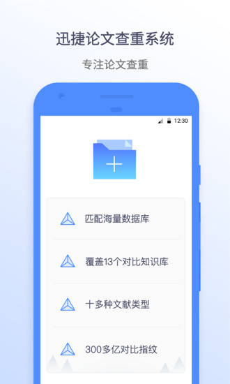 ѸՓĲM(fi)v1.3.9.0 ׿