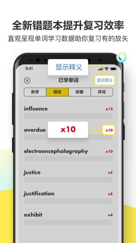 浥appv2.8.0 °