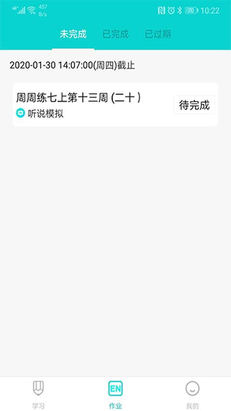 ѧapp