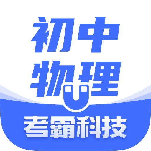 ʦappv1.3.4 °