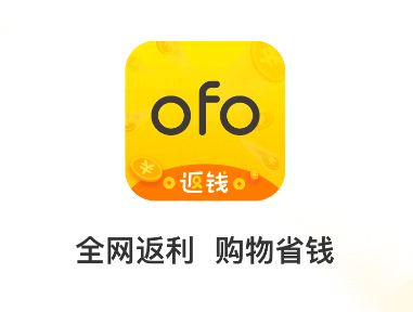 ofo܇app