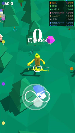 뿳Ϸֻ(Ride And Chop)v1.02 ׿