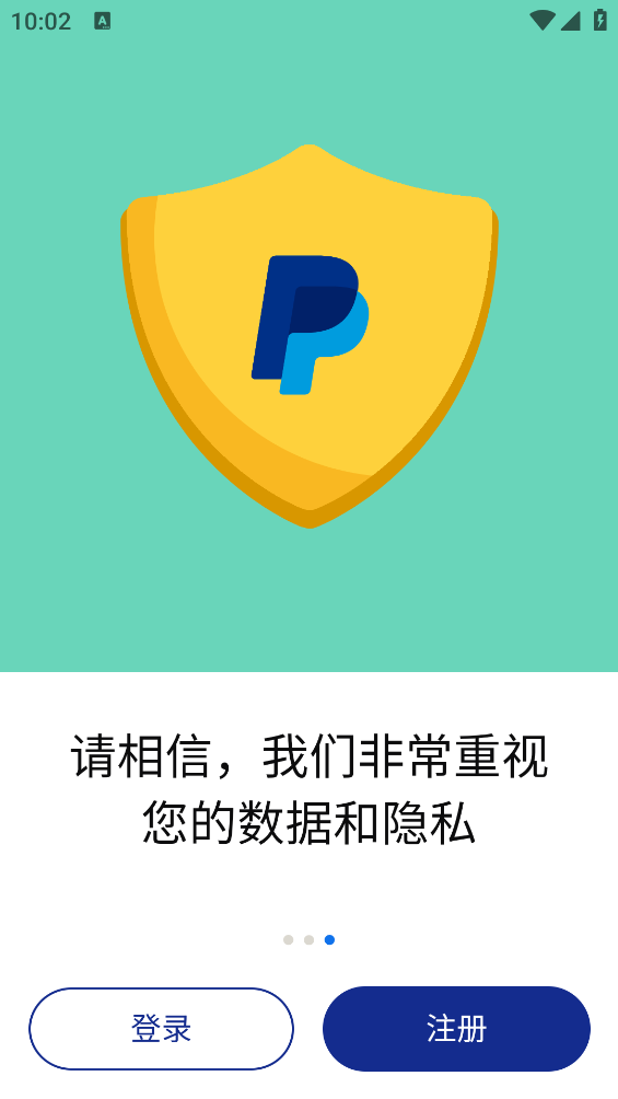 paypal appv8.26.0 ׿