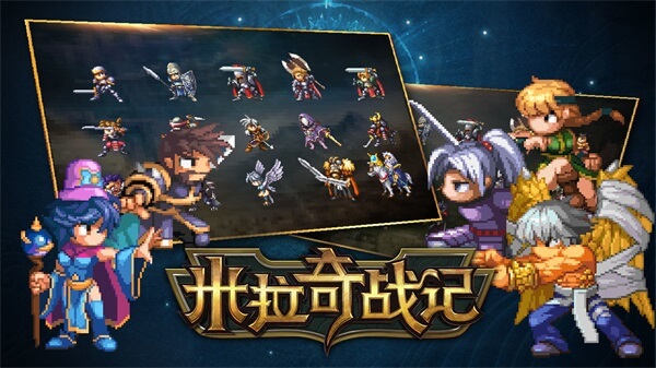 սǹʰ(Miragine War)v7.7.10 ׿