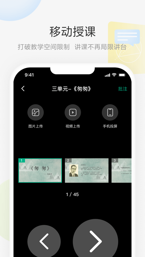 ưװappv2.0.0 °