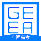 广西自治区招生考试院app(广西普通