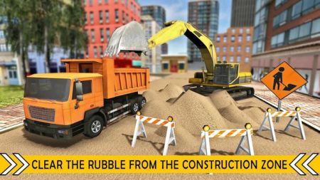 ·߳нO(sh)(Road Builder City Construction)v1.10 ׿