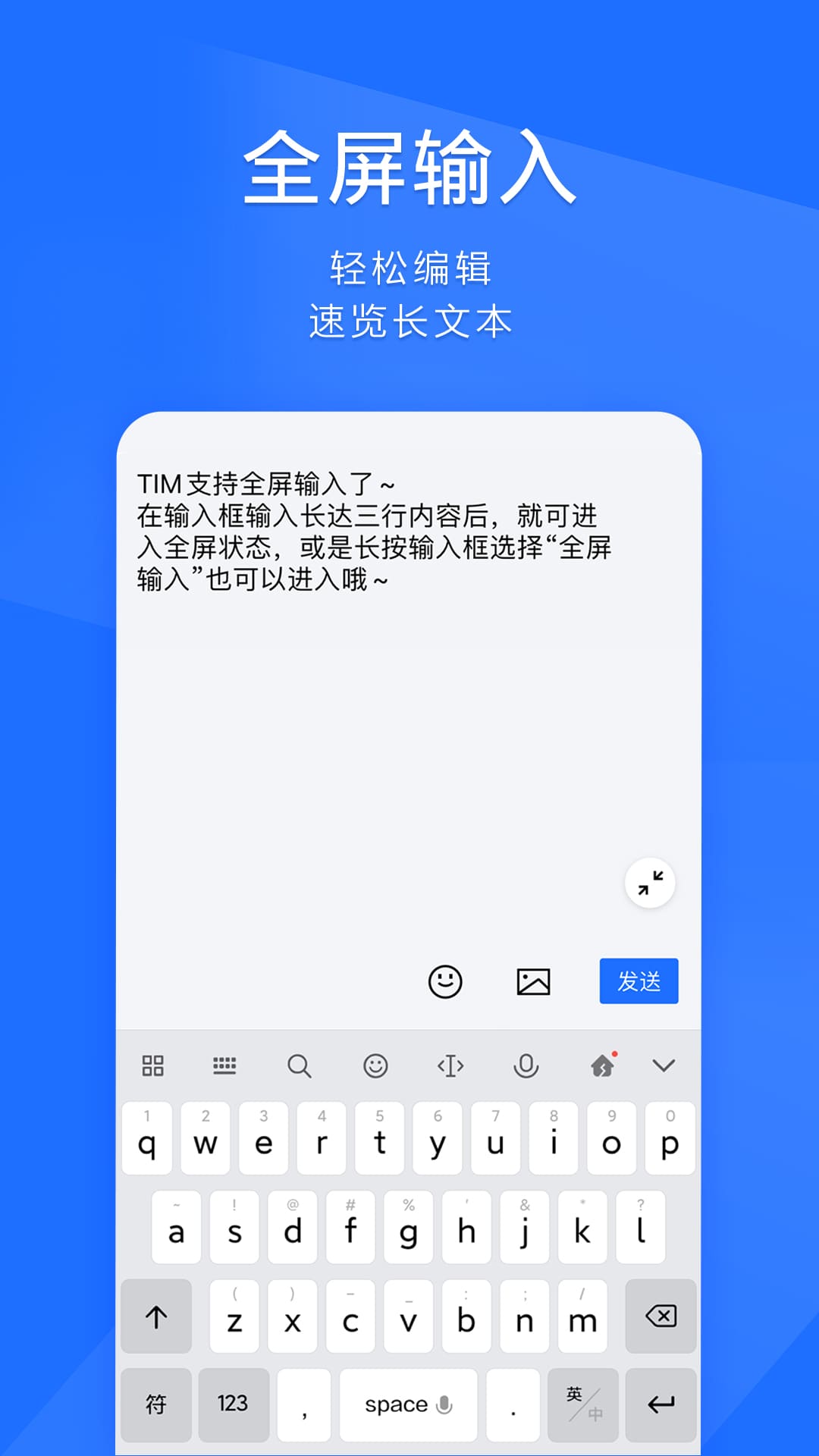 TIMd2022°v3.5.8 ׿