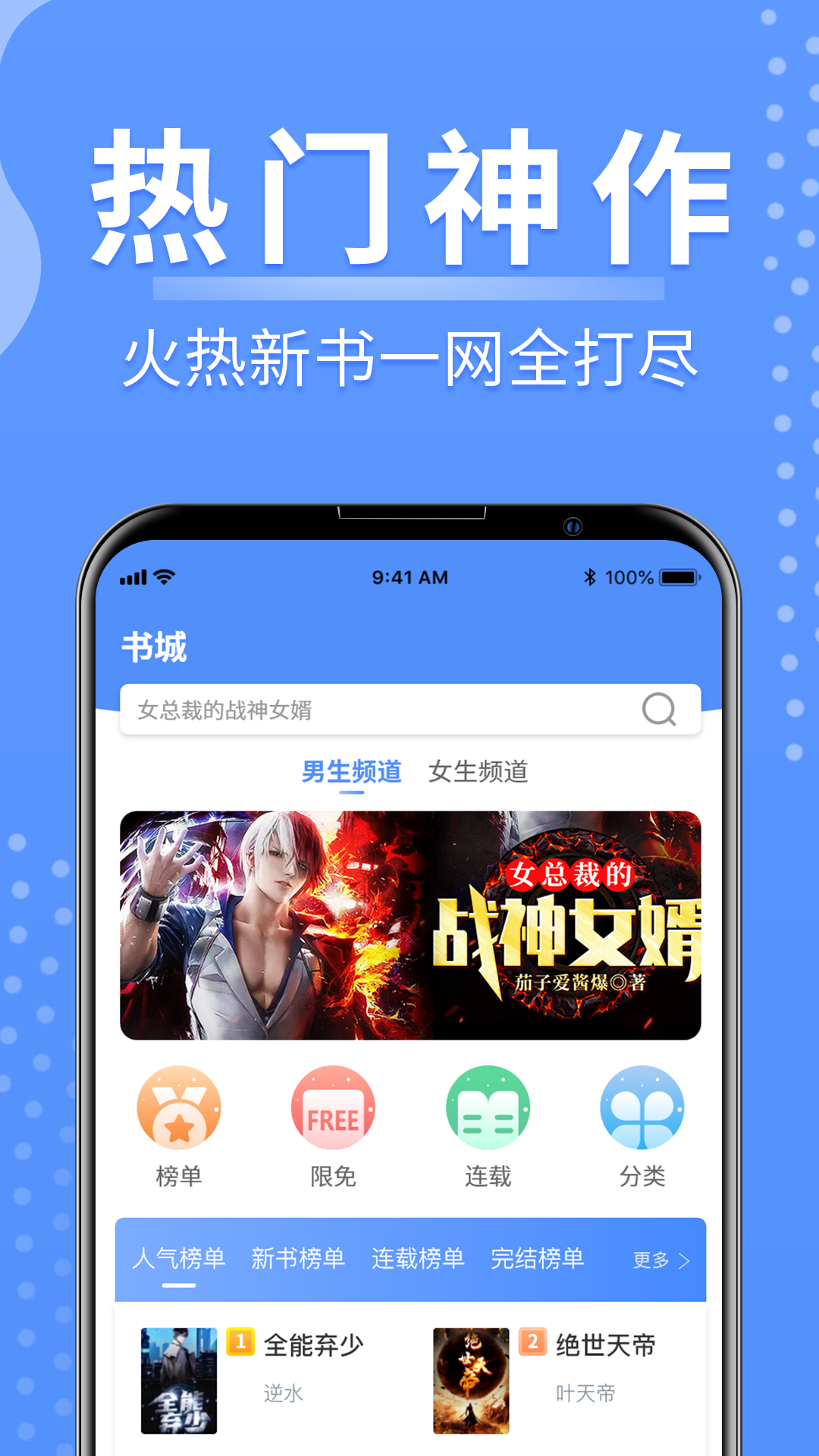 С˵appv1.0.7 ׿