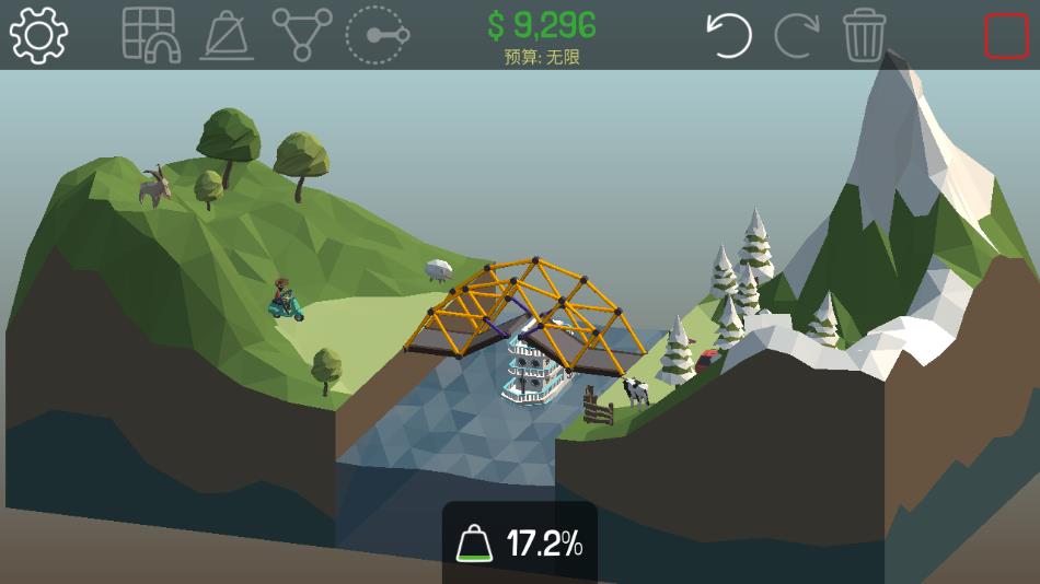 ۺ2Ϸ(Poly Bridge 2-Bridge Master)v1.2.3 ׿