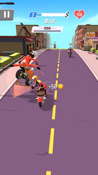 Ϸ(Racing Smash 3D)ͼ3