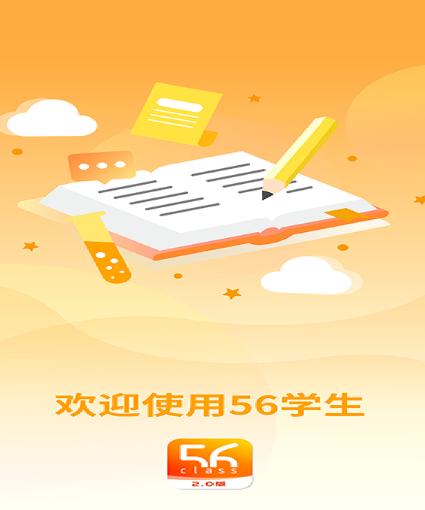 56ѧapp