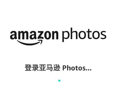 Rd(c)app(Amazon Photos)