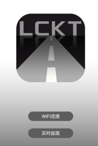 LCKT DV+ app