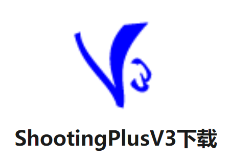 ShootingPlus V3׿d