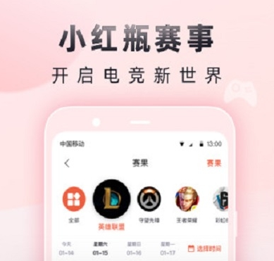 羺Сƿapp