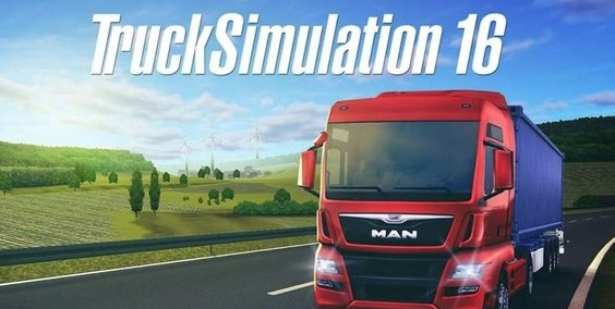 ģ⿨16(TruckSimulation)
