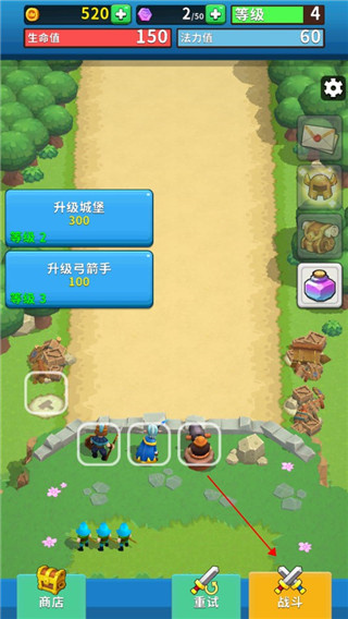 ҰǱdİ(Wild Castle)v1.4.6 ׿