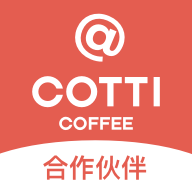 COTTI合作伙伴appv1.0.4 安卓版